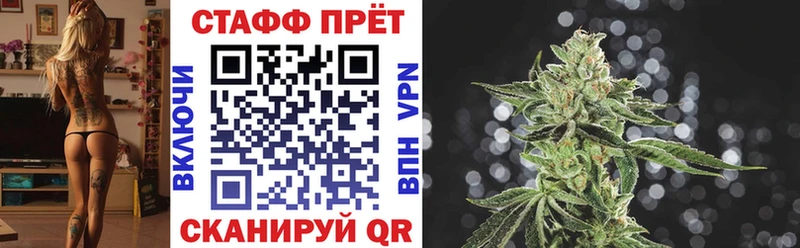 АМФЕТАМИН Енисейск