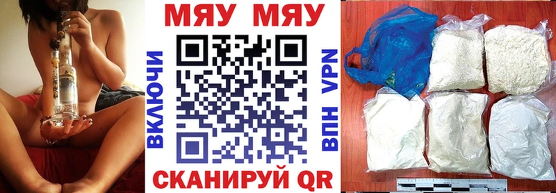 Виды наркоты Енисейск COCAIN  МЕФ  А ПВП  АМФЕТАМИН  ГАШИШ  Канабис 