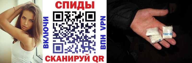 АМФ 98% Енисейск
