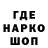 Canna-Cookies конопля timandcoch_PLAY
