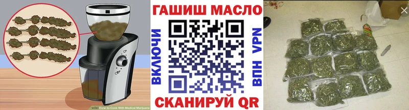 Cannafood марихуана  мега   Енисейск 