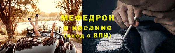 скорость Горняк