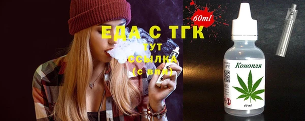 ешки Вязники