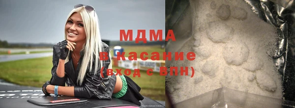 ешки Вязники