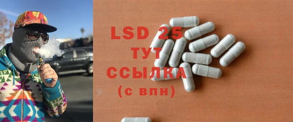 ешки Вязники