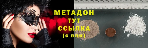 ешки Вязники