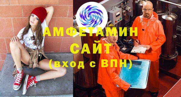 скорость Горняк
