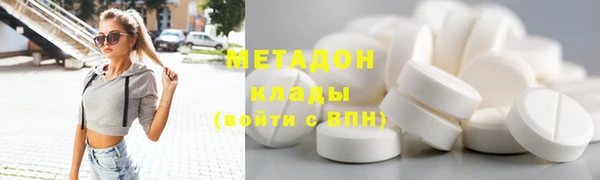 дживик Вяземский