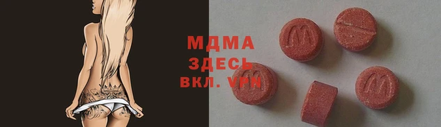 дмт Вязьма