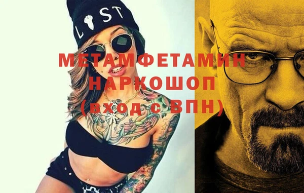 ешки Вязники