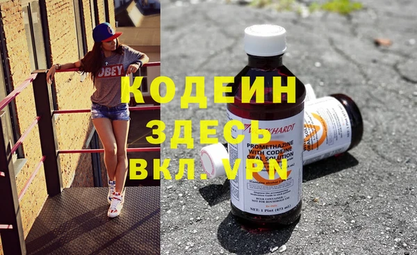 ешки Вязники