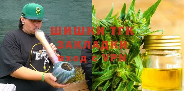 дмт Вязьма
