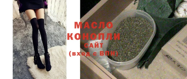 дживик Вяземский