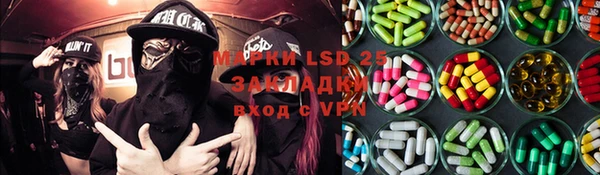 дживик Вяземский