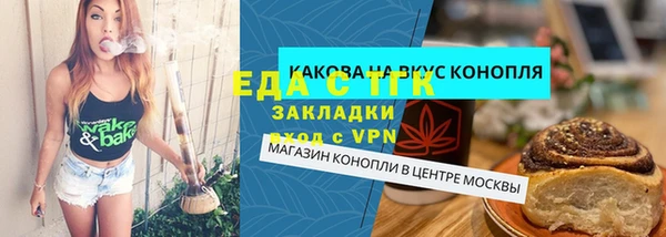 mdpv Кострома