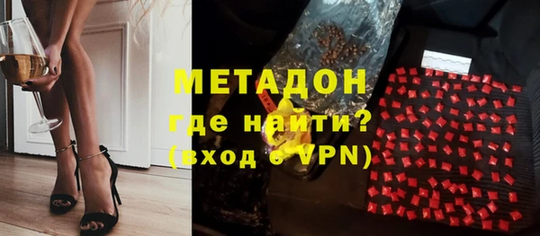 дживик Вяземский